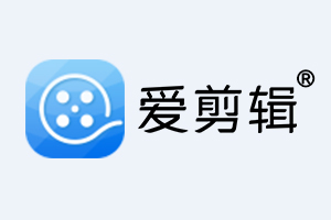 视频剪辑软件《爱剪辑》Logo