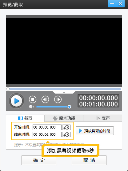 结婚请柬视频用什么软件制作，新人自己也能做的超清浪漫请柬